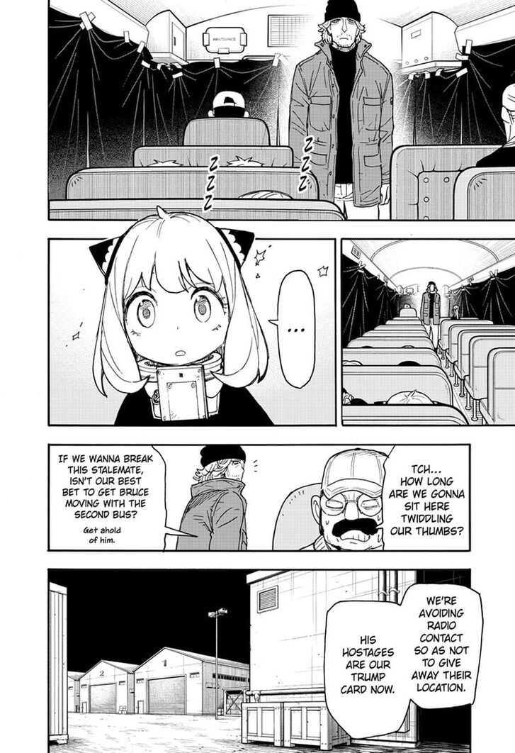 Spy x Family, Chapter 73 image 04